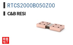 RTCS2000B050Z00 ͼƬ